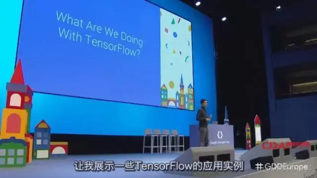 TensorFlow是什么？_编程语言_16